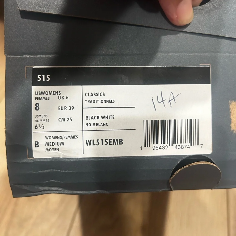 New Balance Black and White Athletic Shoes with Sparkles! - Picture 6 of 6